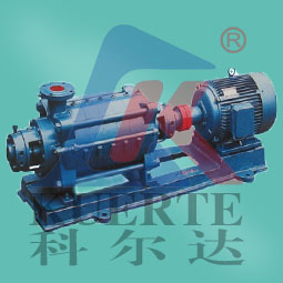 卧式多级离心泵